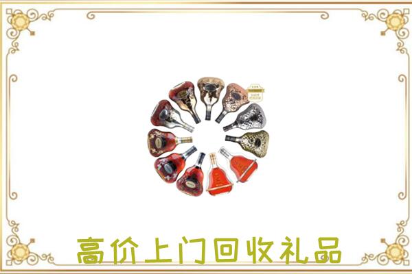 任丘市周边回收XO