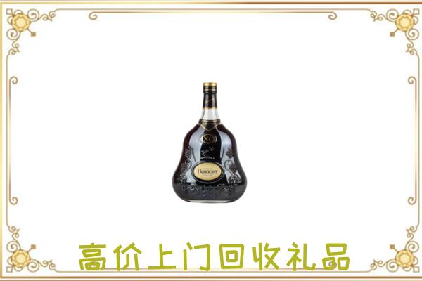 任丘市附近回收轩尼诗